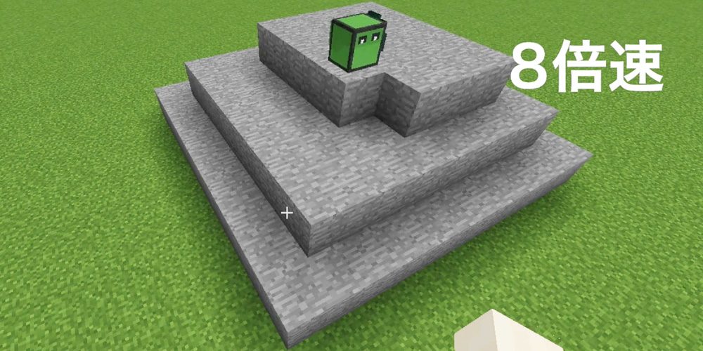 minecraft_parts_001 プログラム通りにタートルが動き出す!