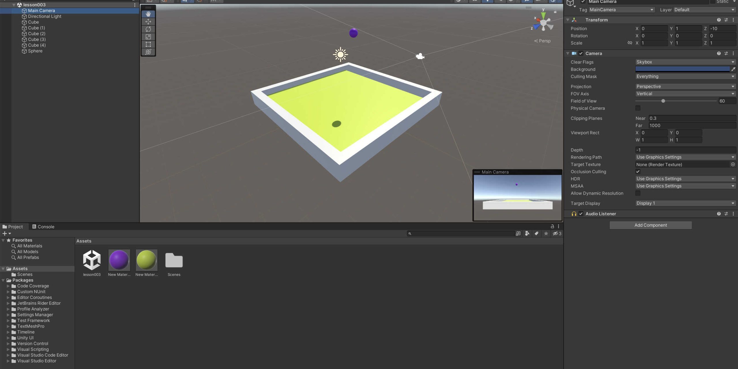 Unityを使った3Dゲームデザイン